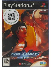SNK vs Capcom - SVC Chaos PS2 joc second-hand
