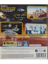 Angry Birds Star Wars PS3 (Move) joc second-hand in limba RUSA si ARABA