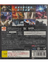 Another Century’s Episode R PS3 joc second-hand in japoneza