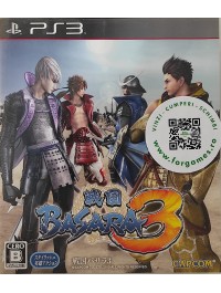 Basara 3 PS3 second-hand japoneza