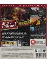 Sleeping Dogs PS3 joc second-hand