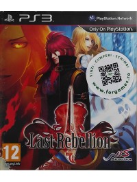 Last Rebellion PS3 second-hand