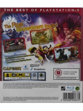 Super Street Fighter IV Arcade Edition PS3 second-hand