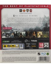 The Elder Scrolls V Skyrim PS3 joc second-hand