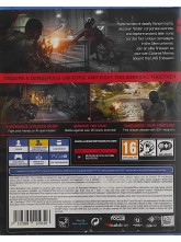 Aliens Fireteam Elite PS4 joc second-hand Aliens Fireteam Elite PS4 joc second-hand