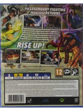 Street Fighter V PS4 joc second-hand