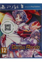 Touhou Genso Rondo Bullet Ballet PS4 joc second-hand