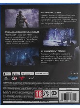 Ninja Gaiden 4 PS5 joc second-hand
