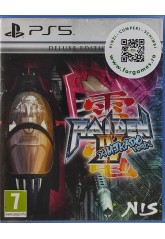 Raiden IV X Mikado Remix PS5 joc second-hand