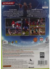 Pro Evolution Soccer PES 2009 Xbox 360 joc second-hand