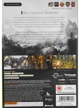 The Elder Scrolls V Skyrim Xbox 360 joc second-hand